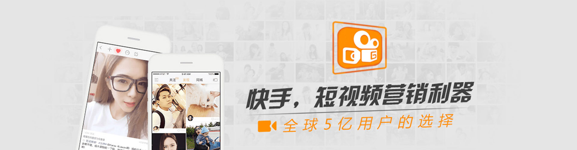吴中小红书信息流