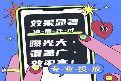 小红书信息流趋势：内容营销新风向标